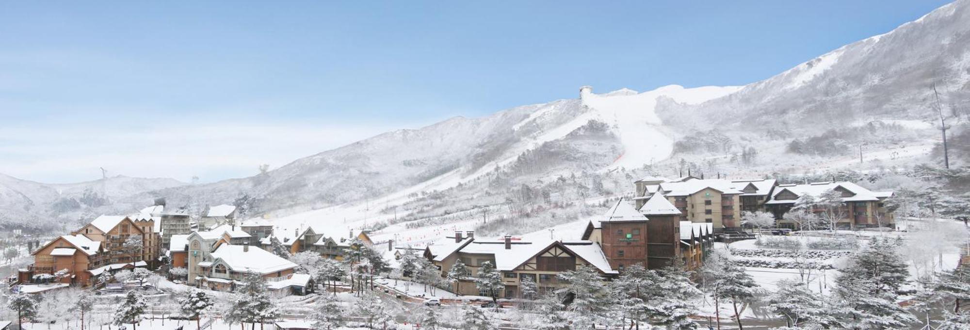 Holiday Inn Resort Alpensia Pyeongchang By Ihg Exterior photo