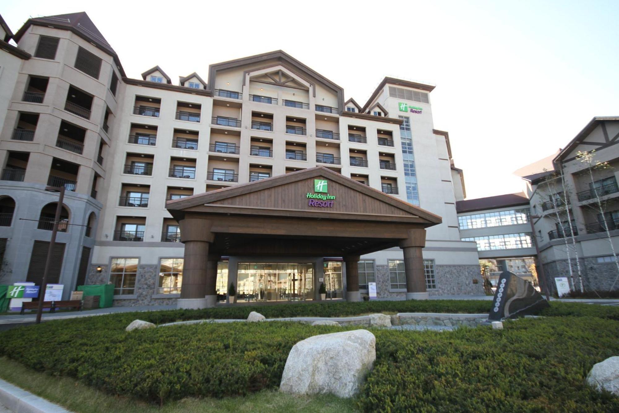 Holiday Inn Resort Alpensia Pyeongchang By Ihg Exterior photo