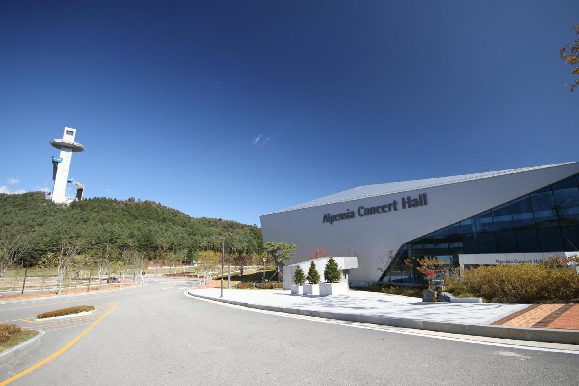 Holiday Inn Resort Alpensia Pyeongchang By Ihg Exterior photo