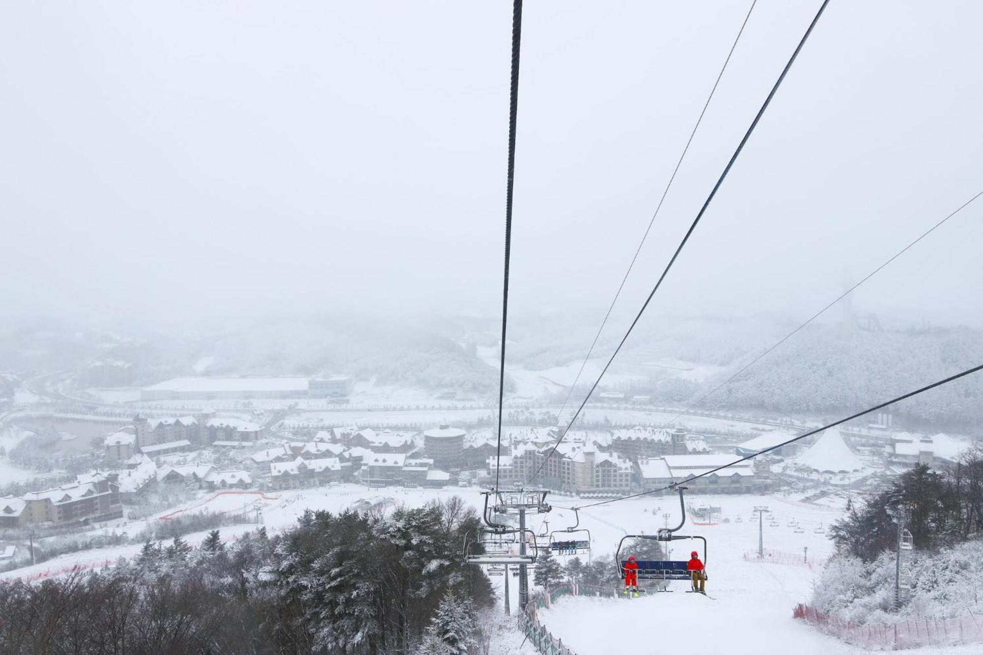 Holiday Inn Resort Alpensia Pyeongchang By Ihg Exterior photo