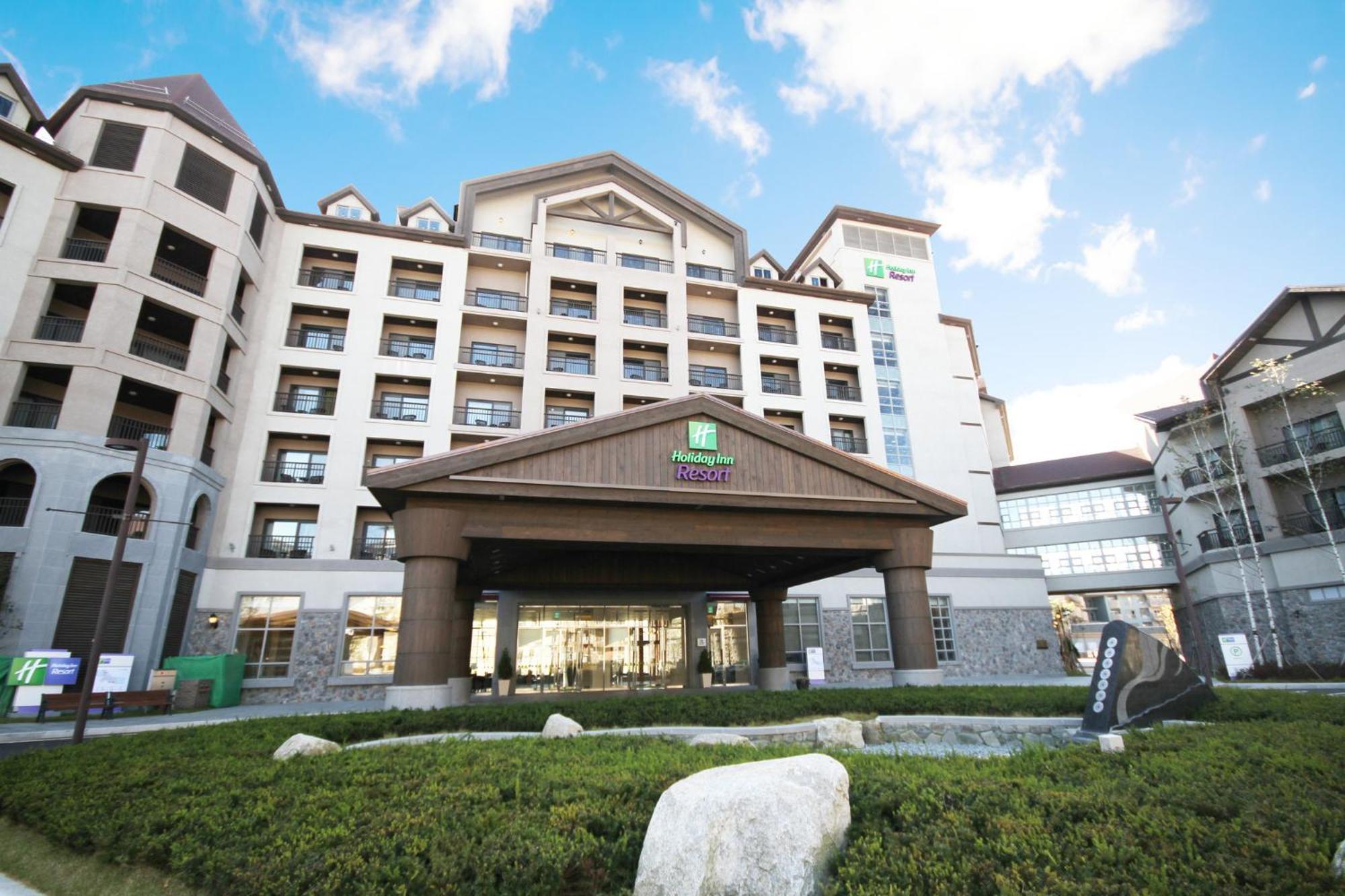 Holiday Inn Resort Alpensia Pyeongchang By Ihg Exterior photo